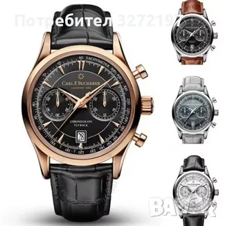 Carl F. Bucherer кварцов часовниk,водоусточив,дата,хронограф, снимка 2 - Мъжки - 49636096