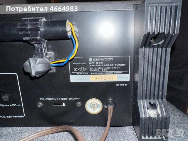 Kenwood KT815 DX tuner, снимка 5 - Ресийвъри, усилватели, смесителни пултове - 52594373