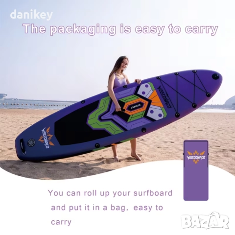 Нов падълборд 320 x 82 x 15,5 см до 170 кг с включено оборудване, снимка 8 - Водни спортове - 52639389