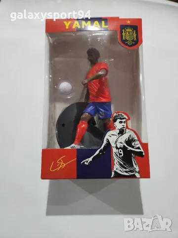 20см Фигурка в Кутия Ямин Ямал Испания Yamine Yamal Детска играчка