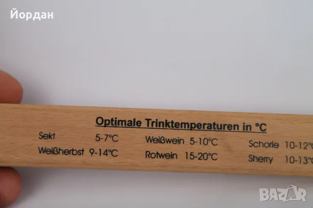 Термометър за вино, снимка 3 - Други - 49741902