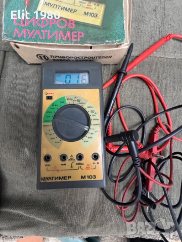 Продавам български милтиметър, снимка 4 - Други инструменти - 52868347