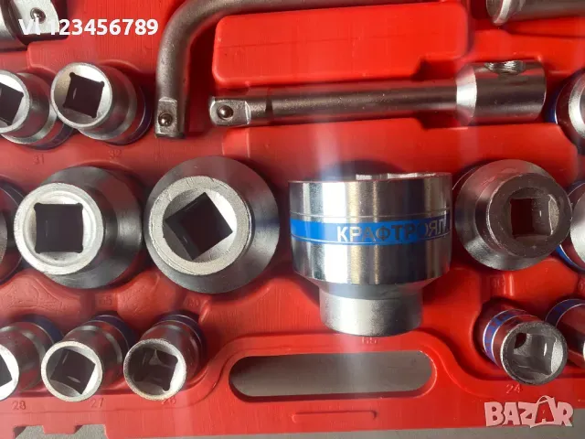 Гедоре КРАФТРОЯЛ 26 части 3/4” & 1” вложки от 21 до 65 мм -6 СТЕННО, снимка 1