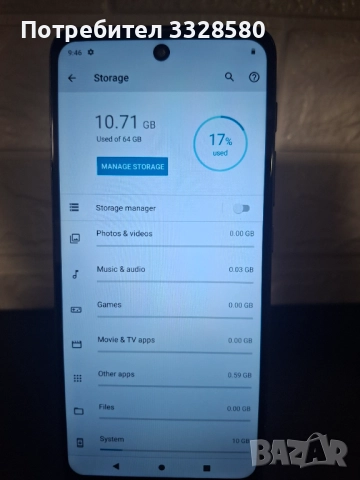 Moto E40, снимка 4 - Motorola - 52796060