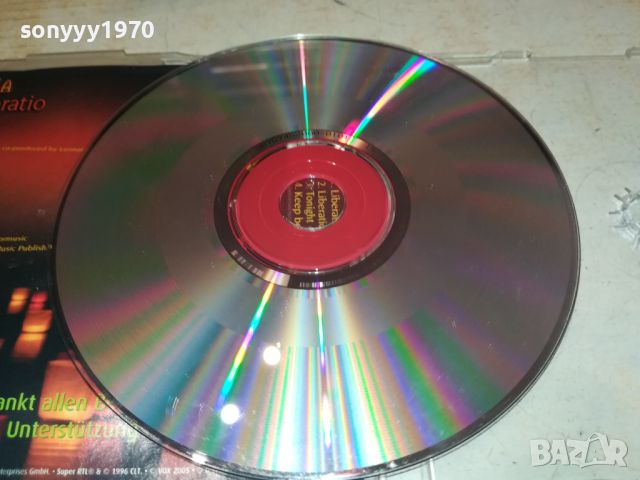 KRYPTERIA CD-ВНОС GERMANY 1907240802, снимка 17 - CD дискове - 46627951