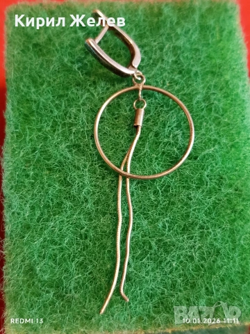 Красива артистична сребърна обеца фешън АРТ БИЖУ 53061