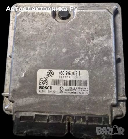 компютър VOLKSWAGEN POLO 1.4 FSI BOSCH, 0 261 S01 011, 0261S01011, 03C906013B, MED7.5.11