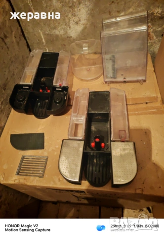 Части от Делонги неспресо