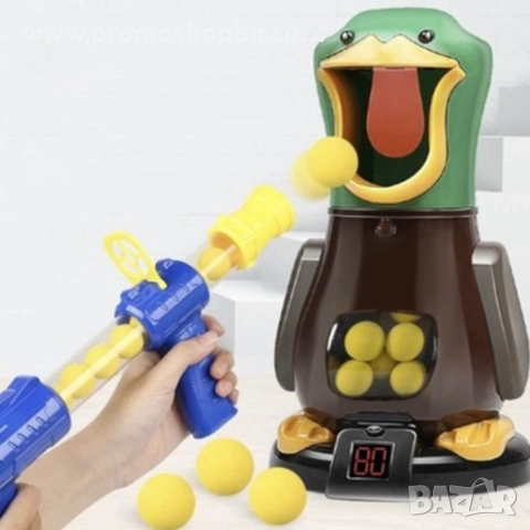 Игра Kruzzel - Стрелба по Пате, стрелба по мишена, Безопасни меки топчета