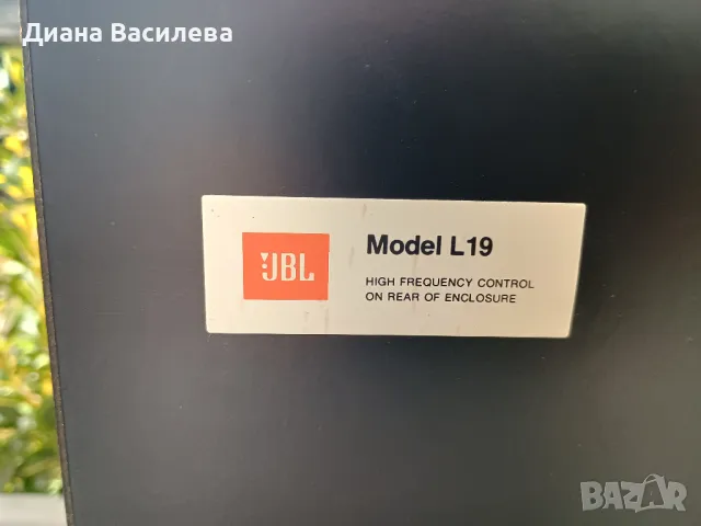 JBL model L-19 Decade, снимка 1 - Тонколони - 47623201