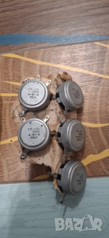 Различни части за грамофони - 3, снимка 11 - Грамофони - 52835361