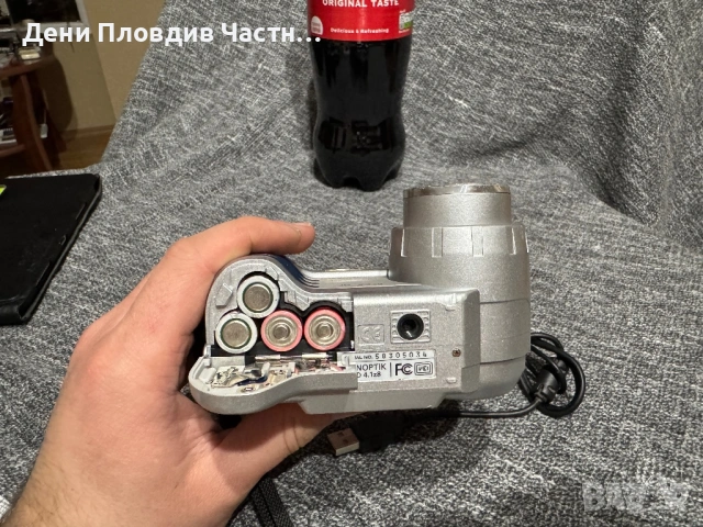 Дигитален фотоапарат Jenoptik, снимка 3 - Фотоапарати - 53702816