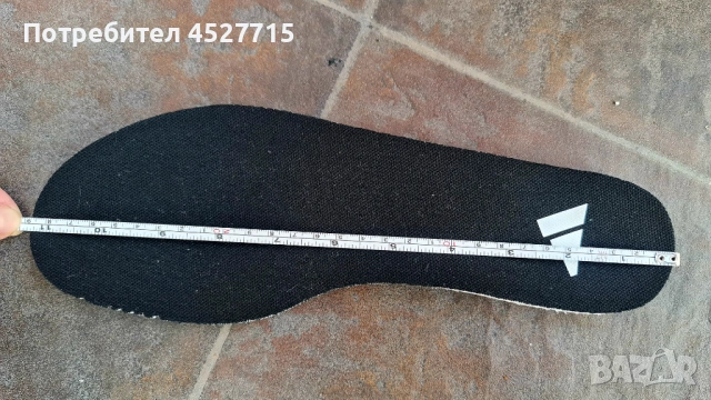 Adidas нови маратонки-мъжки, снимка 4 - Маратонки - 54048600