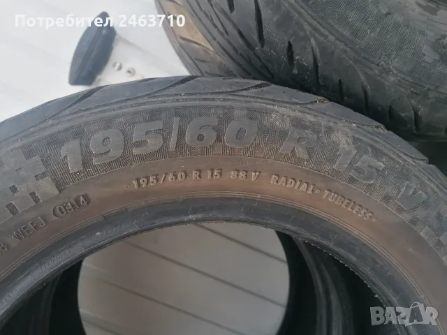 195/65 R15 - 2 бр. и 195/60 R15 - 2 бр. - SPORTIVA SUPER Z+, снимка 3 - Гуми и джанти - 49314326