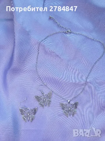 Комплект колие и обици , снимка 2 - Бижутерийни комплекти - 49972311