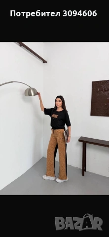 Дамски екип