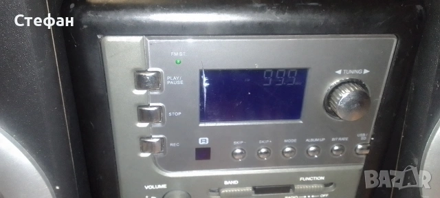 аудио уредба със тонколони комплект , снимка 6 - Аудиосистеми - 54037470