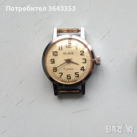 Стар дамски часовник Слава 