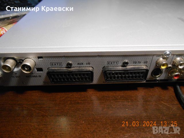 Philips DVD recorder DVDR3480, снимка 9 - Плейъри, домашно кино, прожектори - 45150175