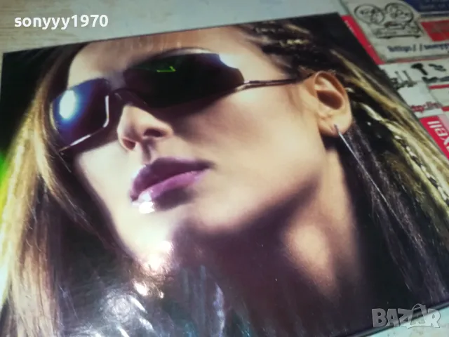 ГЛОРИЯ-ЦД 1104250436, снимка 6 - CD дискове - 49853393