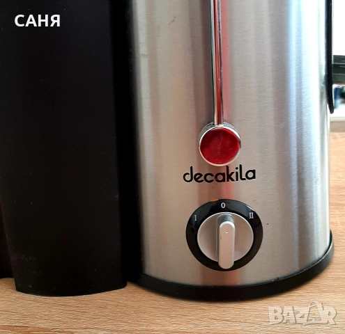 Нова сокоизтисквачкаDECAKILA, снимка 3 - Други стоки за дома - 53120998