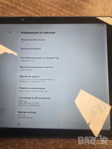 Samsung Galaxy Tab A7, снимка 2 - Таблети - 53148162