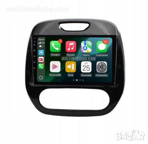 Renault Captur 2016 - 2019 Мултимедия Навигация Android