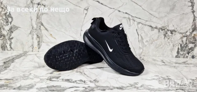 Мъжки маратонки Nike - 2 налични цвята, снимка 11 - Маратонки - 47136690