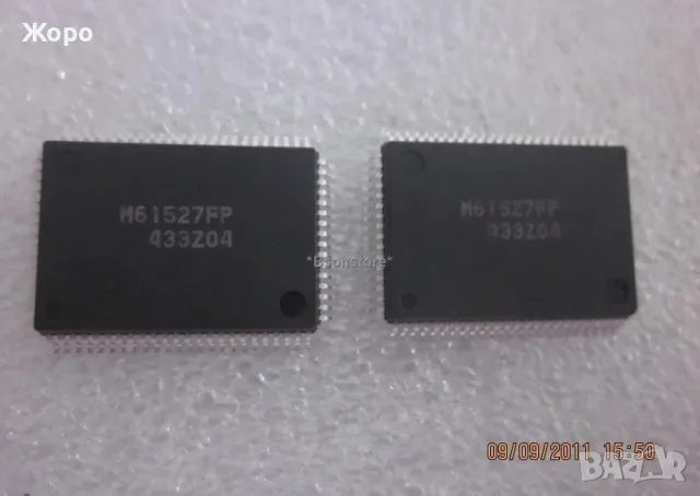 Продавам M61527fp - 6ch Electronic Volume Ic