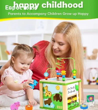 Образователна играчка Куб Монтесори Jojoin Wooden Activity Cube, снимка 6 - Образователни игри - 47123240