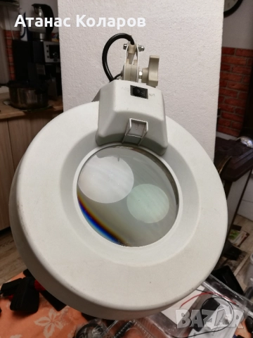 Подвижна лампа с увеличително стъкло