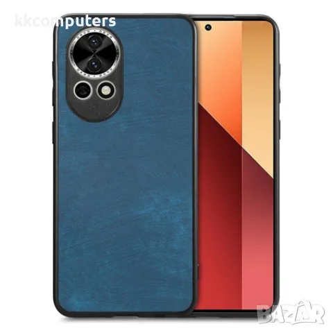 Huawei nova 13 5G Удароустойчив Кожен Retro Калъф и Протектор