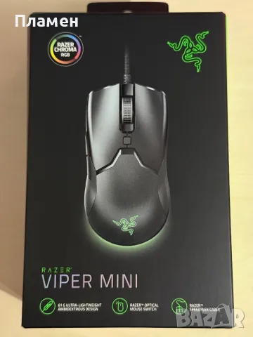 Razer viper mini, снимка 1