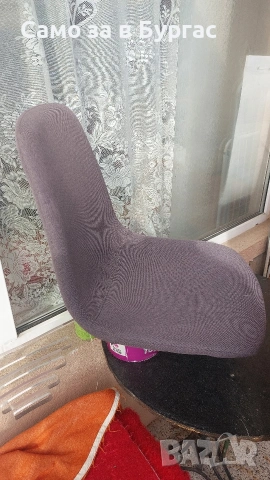 седалка за стол