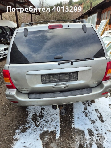 Гранд Чероки 4.7, снимка 2 - Автомобили и джипове - 53375135