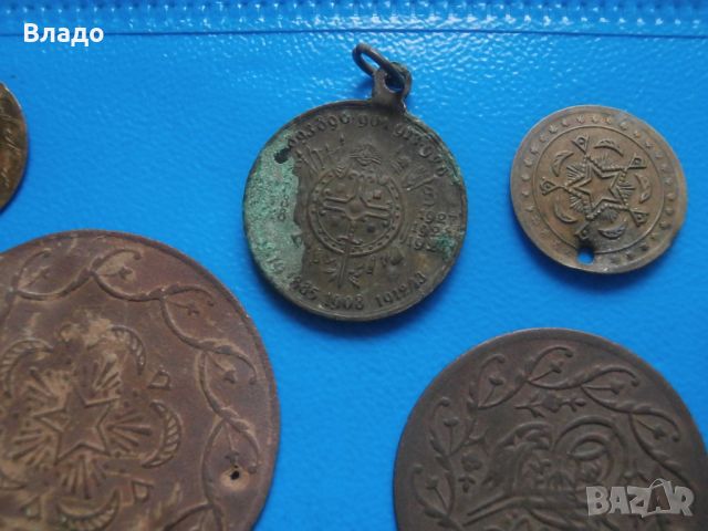 Лот стари български медали и пендари , снимка 6 - Нумизматика и бонистика - 45567835