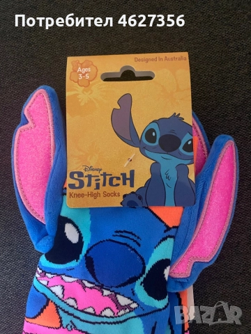 Чорапи Стич, снимка 2 - Чорапи - 52309848