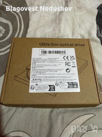Чисто нова външна записвачка, снимка 4 - Лаптоп аксесоари - 53772880