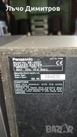 PANASONIC SA-AK27, снимка 7 - Аудиосистеми - 46905674