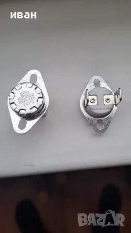 термозащита 160°С 16A