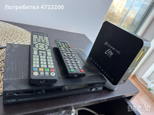 Сателитен комплект - чиния с приемник пълен комплект, снимка 2 - Приемници и антени - 53663080