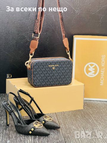 Дамска чанта Michael Kors - Различни цветове Код D507, снимка 6 - Чанти - 46739267