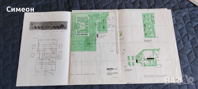Усилвател Metz Mecasound AX 4960 (с документация), снимка 3 - Ресийвъри, усилватели, смесителни пултове - 46505742