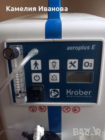 Машина за кислород, снимка 1 - Медицинска апаратура - 45426597