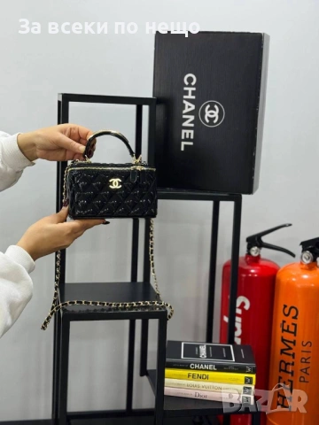 Chanel Дамска Чанта Тип Куфар Шанел - Различни Цветове Код E1306, снимка 10 - Чанти - 53757815