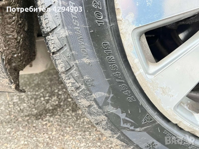 Audi A8 d3 3.0 tdi на части, снимка 13 - Части - 52908984