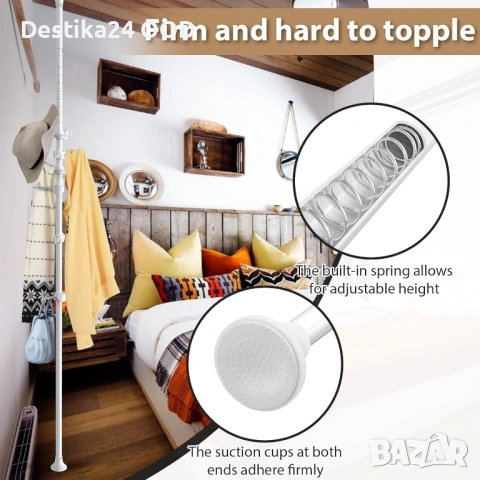 Телескопична Закачалка за дрехи 140-310см 12 куки Бяла, снимка 3 - Други стоки за дома - 53634216