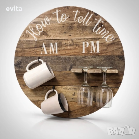 🌿 Интимен луксозен комплект за двама – чаши за кафе и вино, стилен подарък за специален повод, снимка 9 - Декорация за дома - 53197881