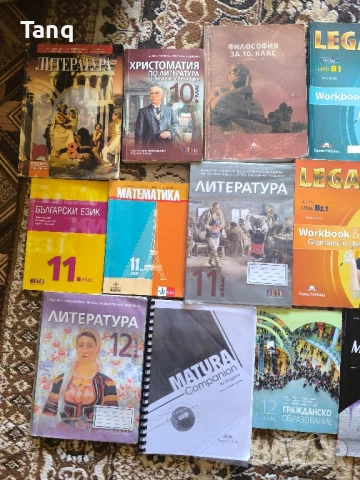 Учебници и тетрадки , снимка 2 - Учебници, учебни тетрадки - 50735411