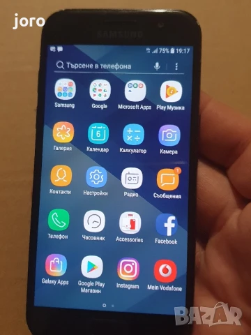 samsung a3